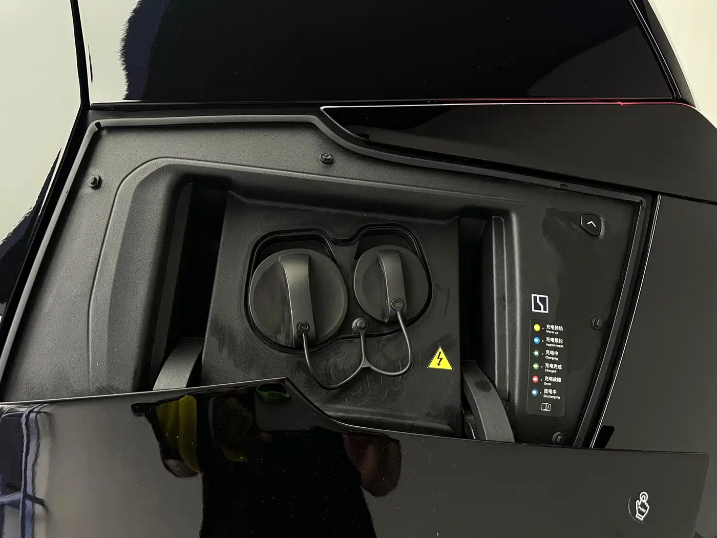 ZEEKR EXTREME KRYPTON X