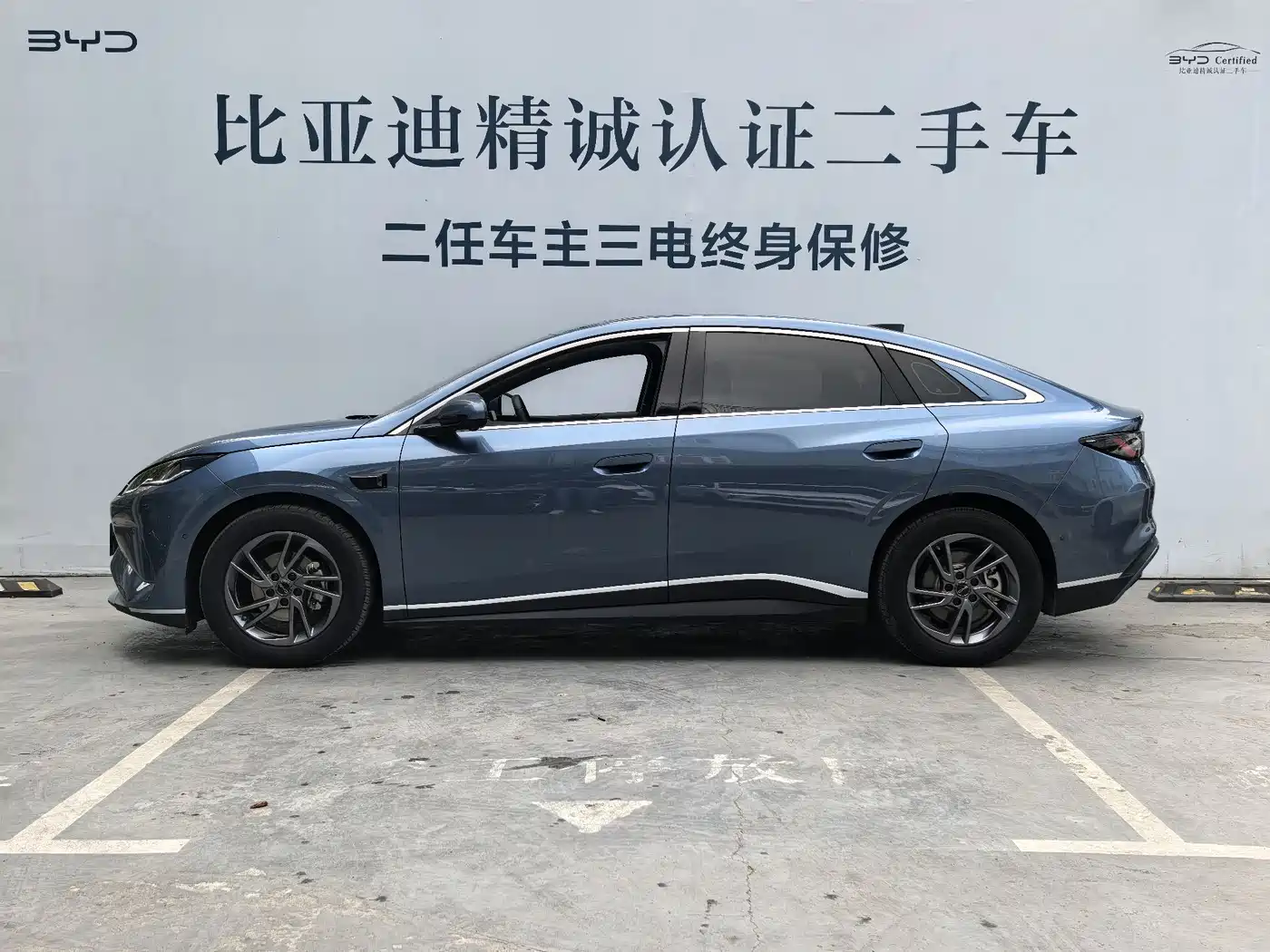 BYD SEAL 06 NEW ENERGY