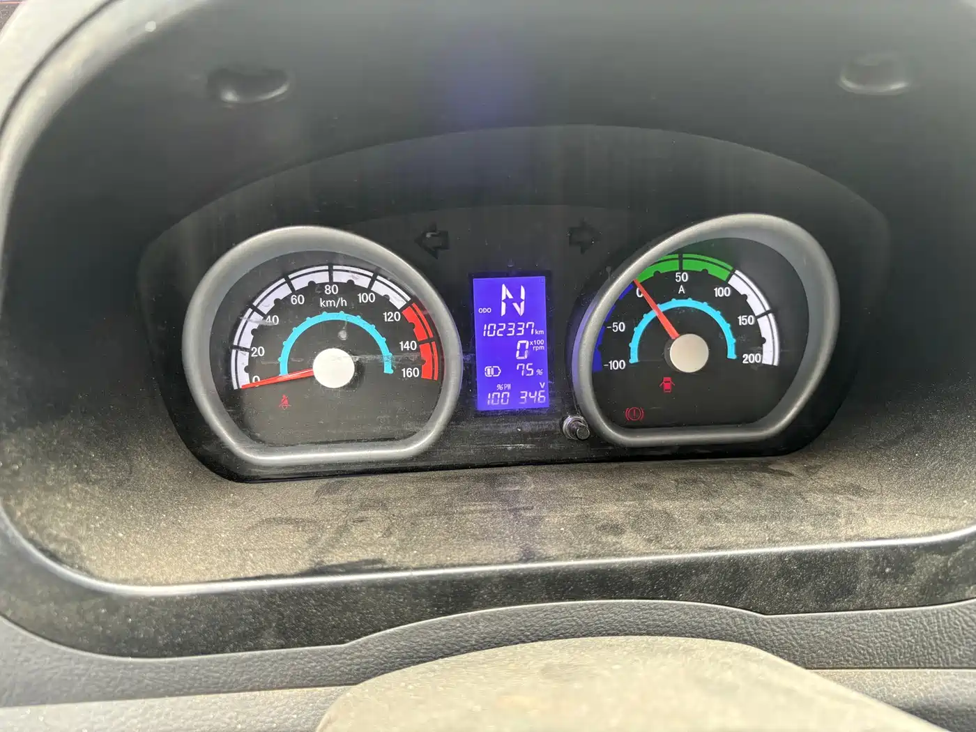 GOLDEN DRAGON SEA LION NEW ENERGY