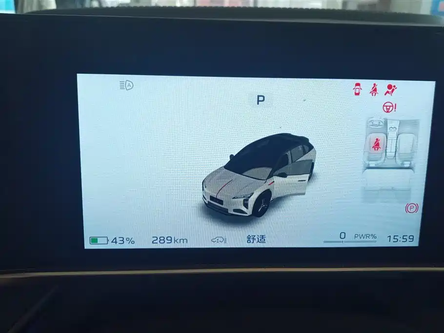 Hongqi HONGQI TIANGONG 08