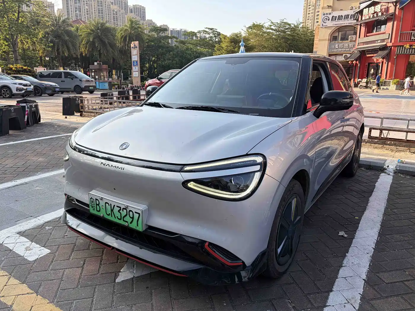 Dongfeng Yipai Nano 01 2024 2024 Co-Creation Edition ME Version