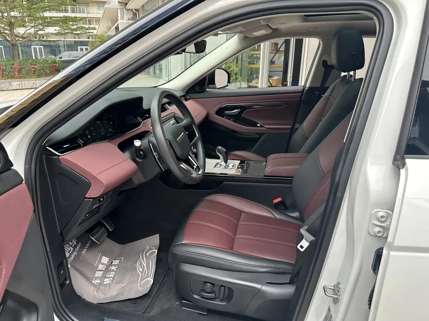 LAND ROVER RANGE ROVER AURORA NEW ENERGY