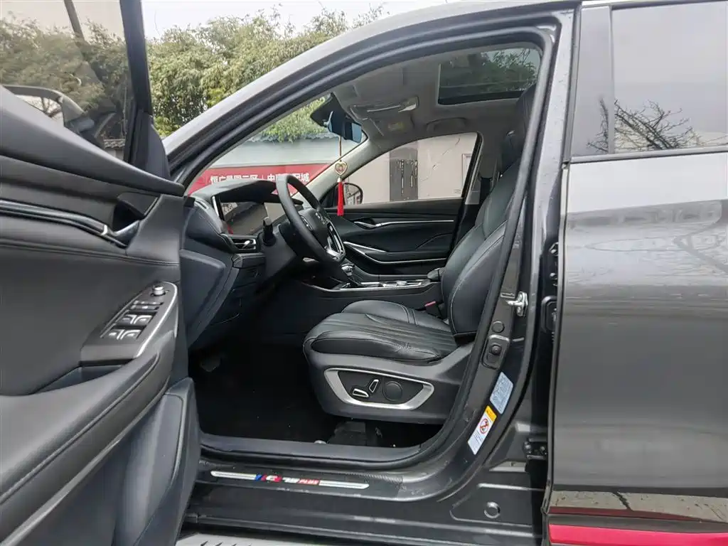 Changan CS75 PLUS 2020 2020 1.5T Automatic Luxury