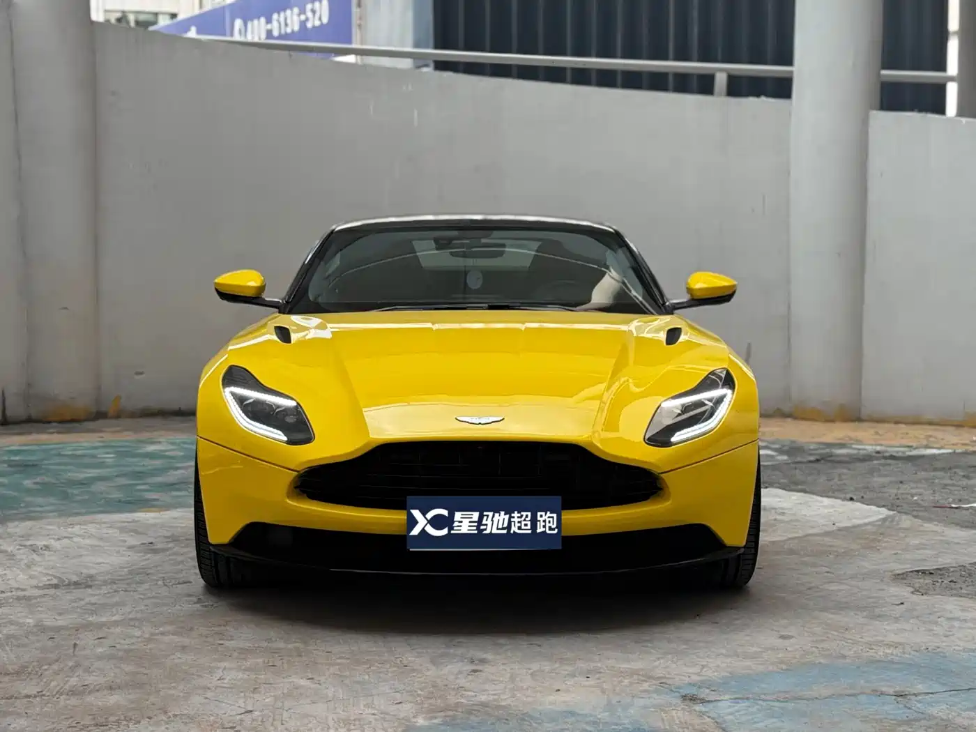 Фото 2 - Aston Martin DB11