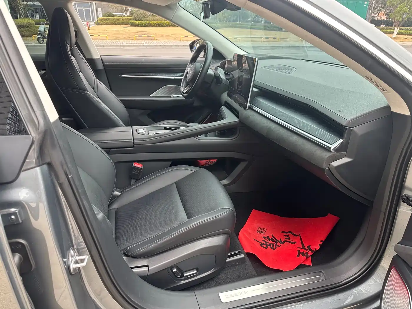 ZEEKR EXTREME KRYPTON 001