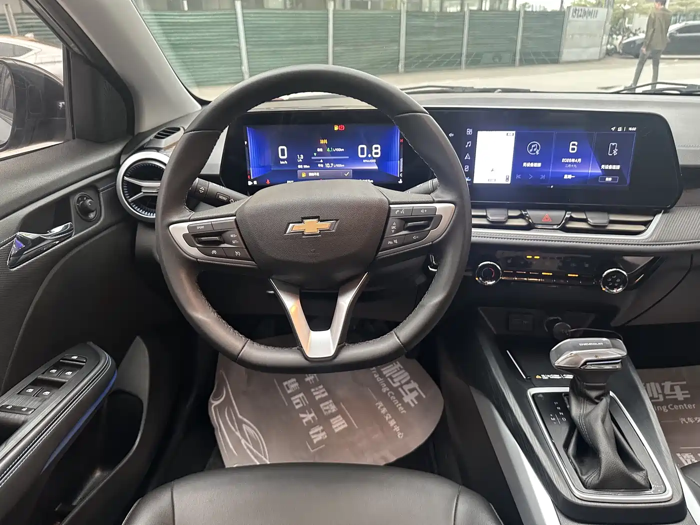 Chevrolet Monza 2024 1.3T Mild Hybrid Automatic Premium Edition фото 23