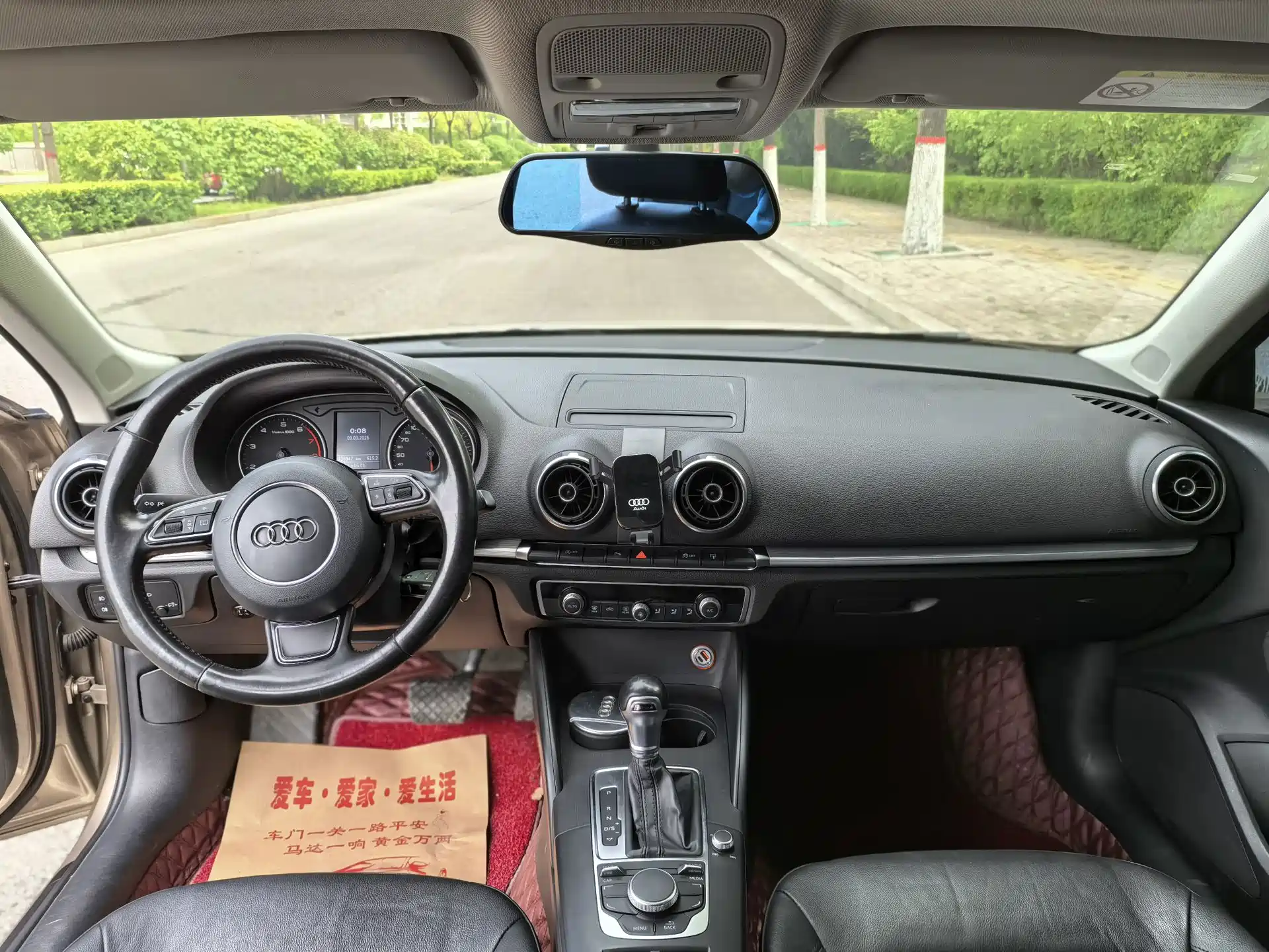 Фото 6 - Audi A3