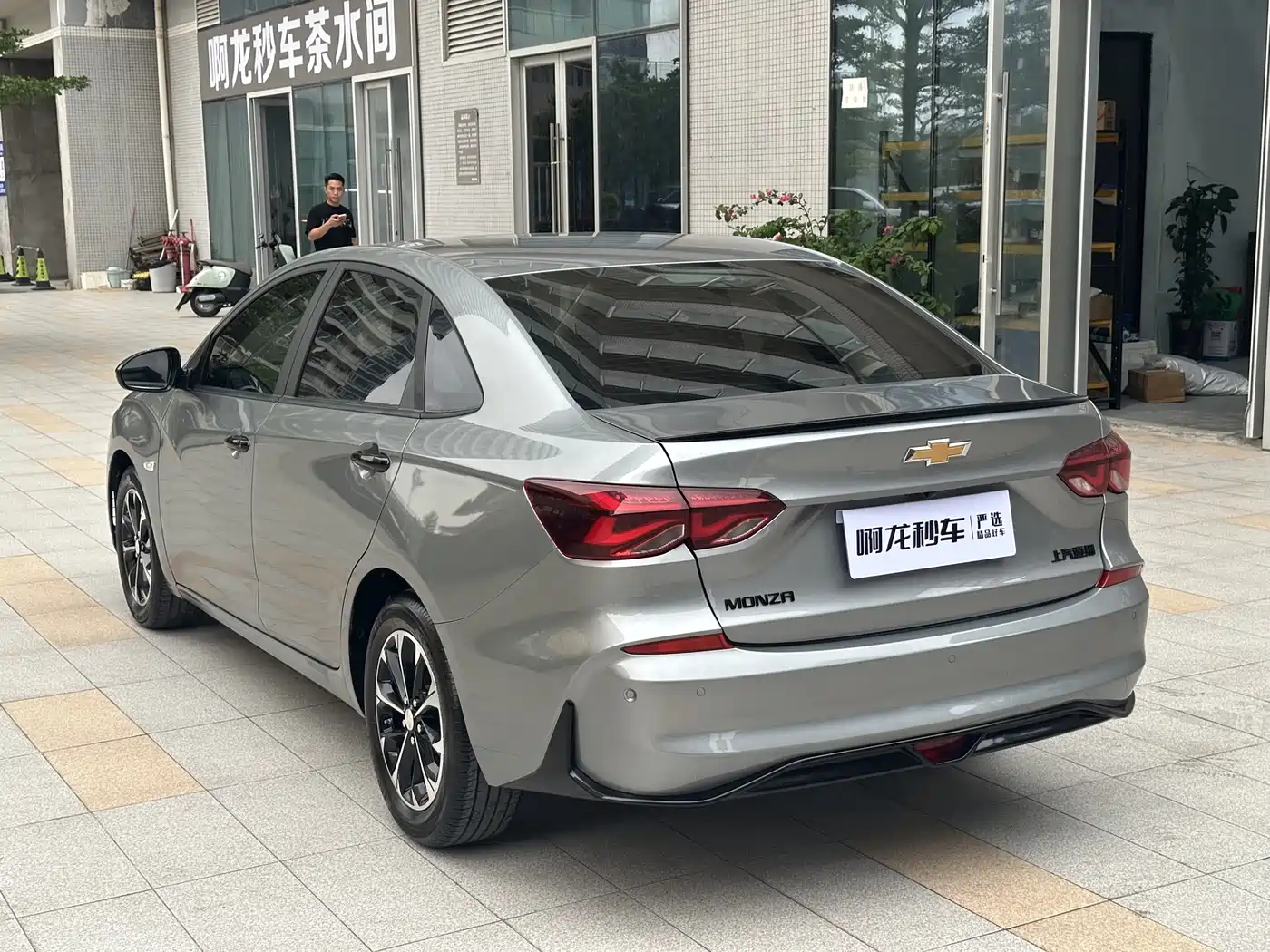 CHEVROLET CRUZE