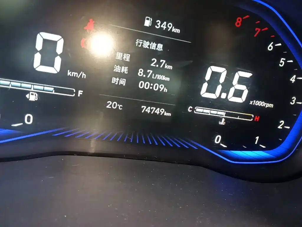Photo 8 - Hyundai Verna