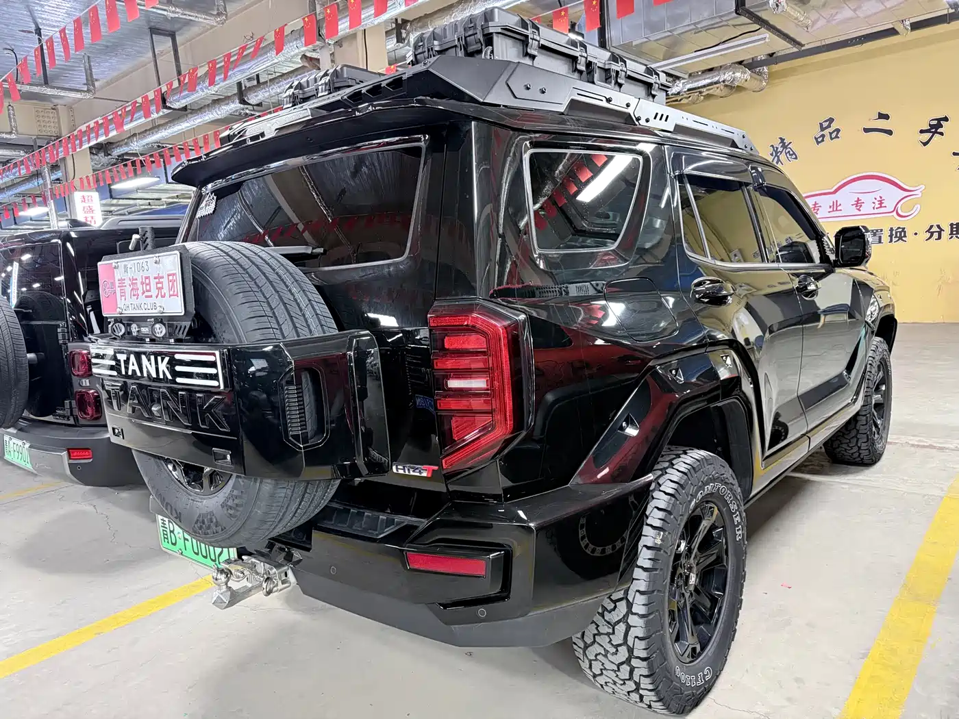 TANK TANK 400 NEW ENERGY