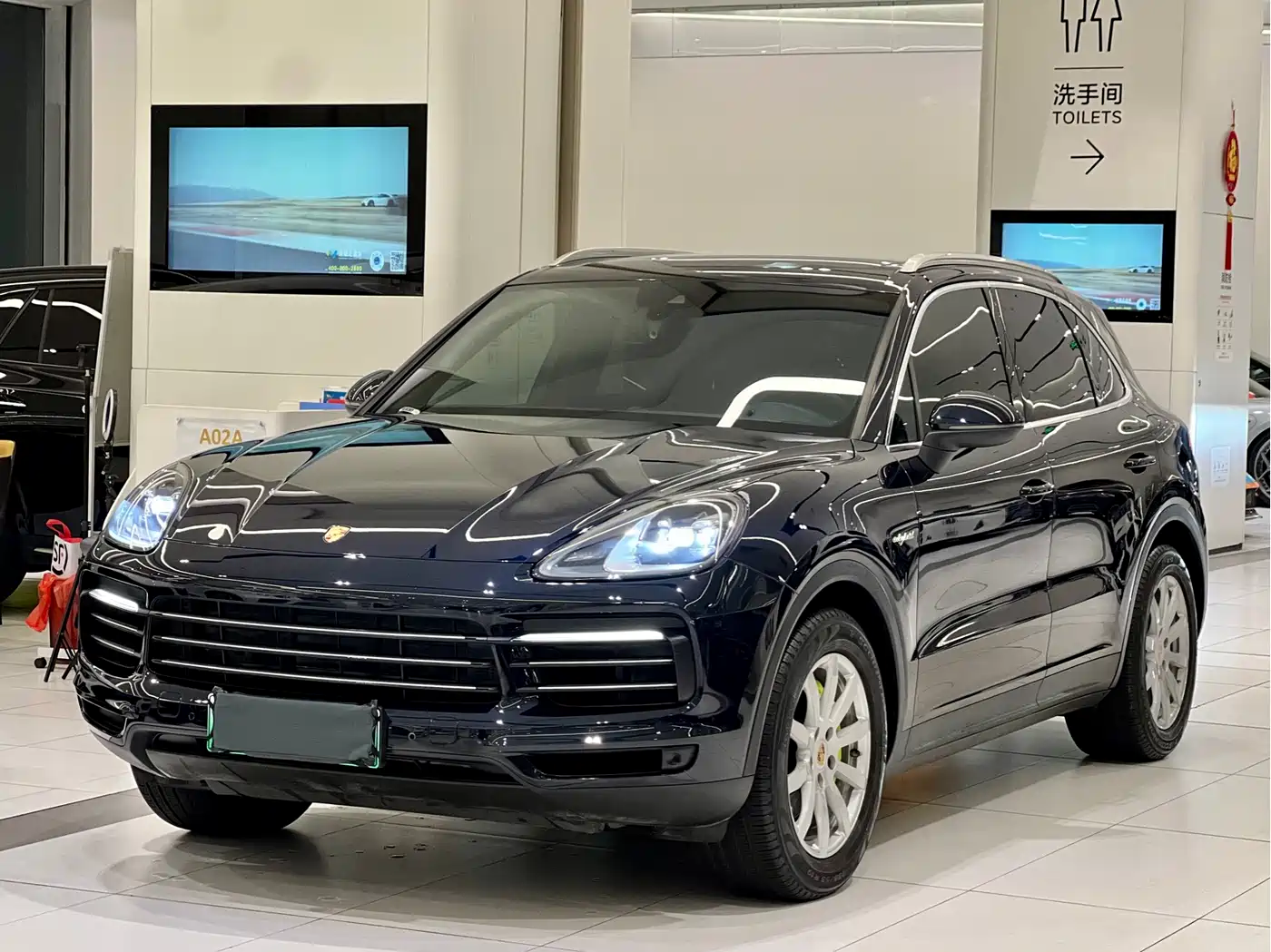 PORSCHE CAYENNE NEW ENERGY