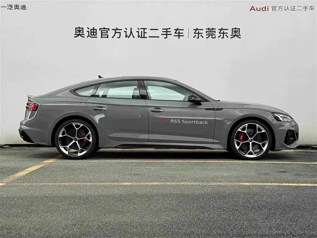 Audi RS5, миниатюра 3