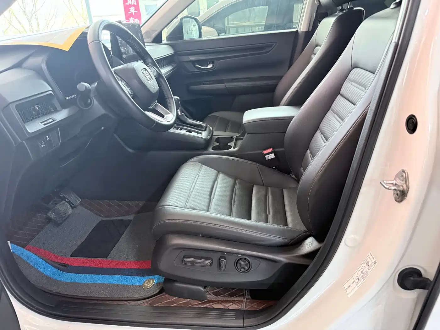 Honda CR-V 2024 2024 240TURBO 2WD Trend Edition 5-seater