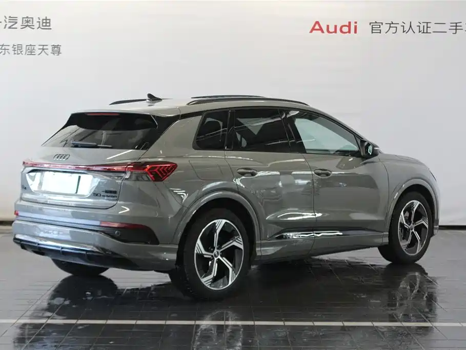 AUDI Q4 E TRON