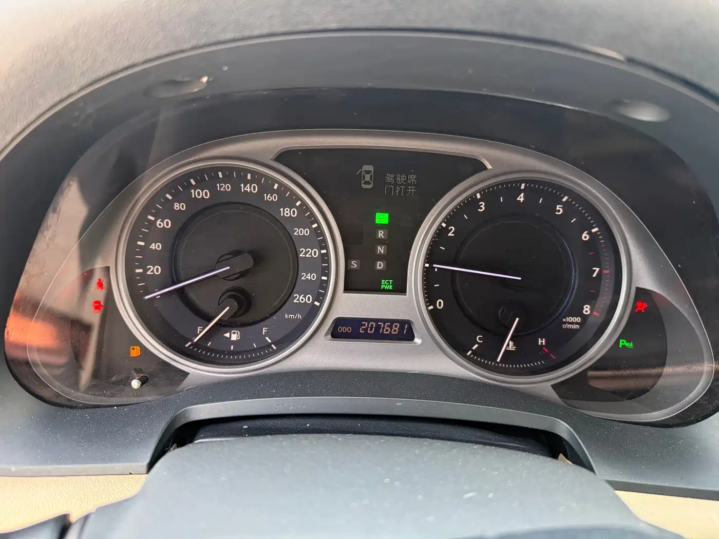 Lexus IS 2008 300 Luxury фото 9