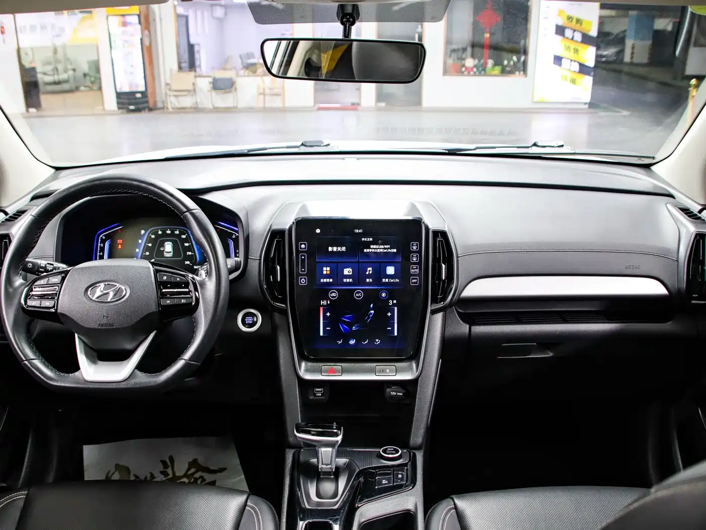 HYUNDAI BEIJING HYUNDAI IX35