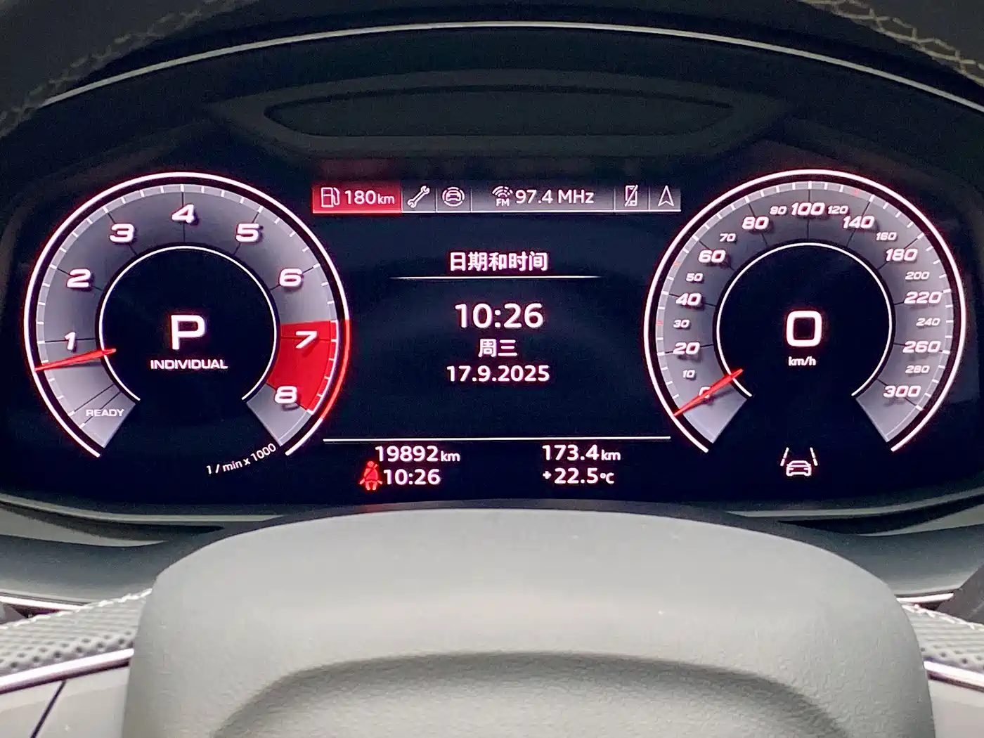 Audi SQ7 2024 4.0 TFSI фото 28