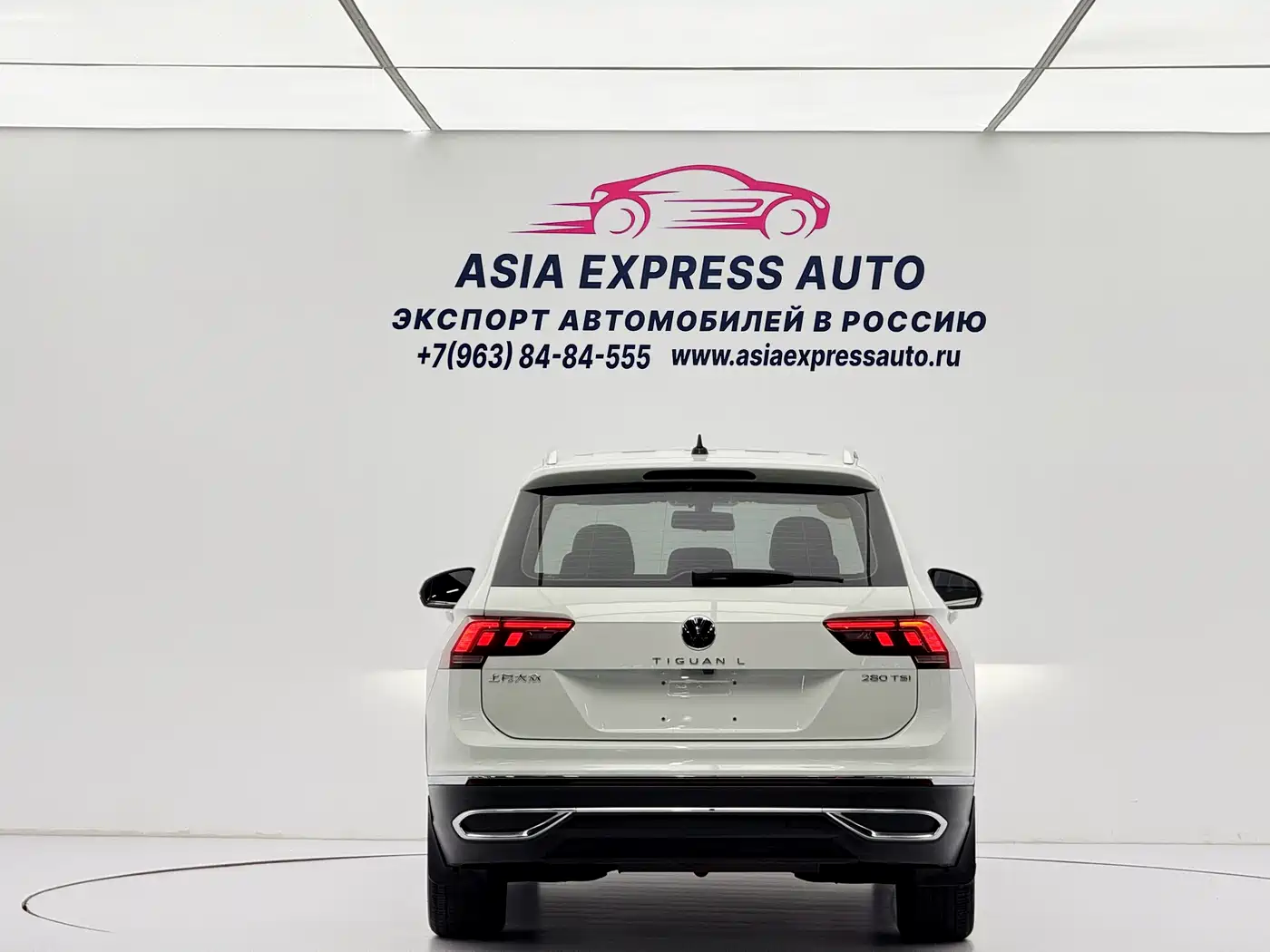 Volkswagen Tiguan L 2023 280TSI 2WD Trend Limited Edition фото 5