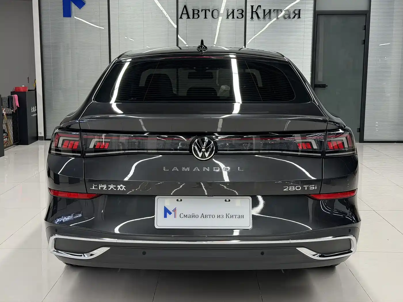 Volkswagen Lamando, миниатюра 4