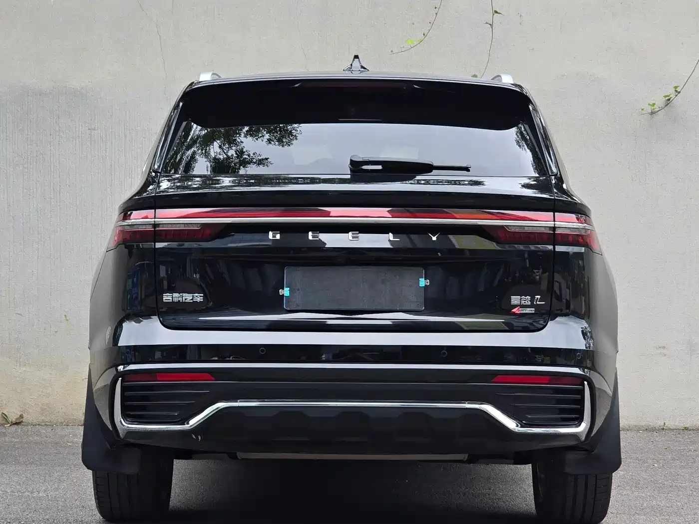 GEELY AUTOMOBILE XINGYUE L