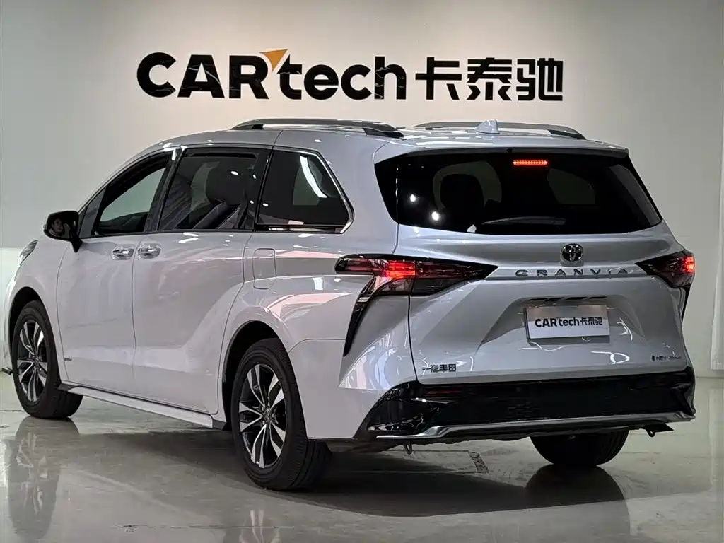 Toyota Granvia 2025 2024 2.5L Hybrid Premium PLUS 4WD Edition