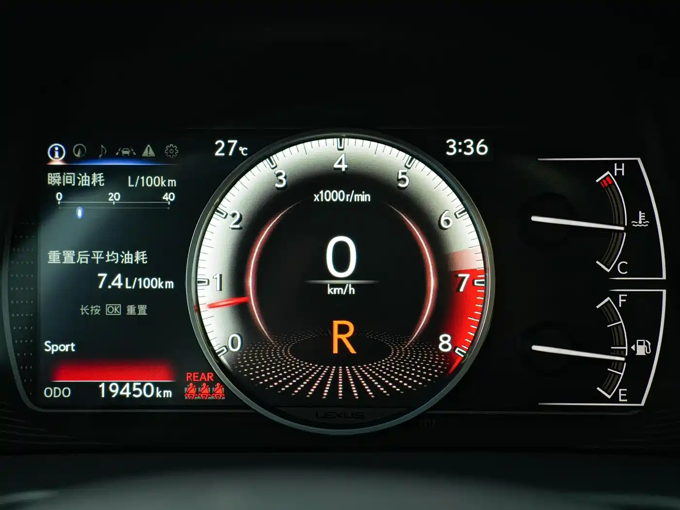 Lexus ES 2024 200 Premium Edition фото 27