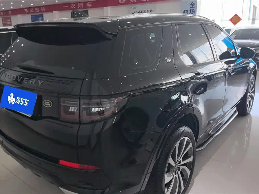 Land Rover Discovery Sport 2023 249PS R-Dynamic S Performance Version фото 3