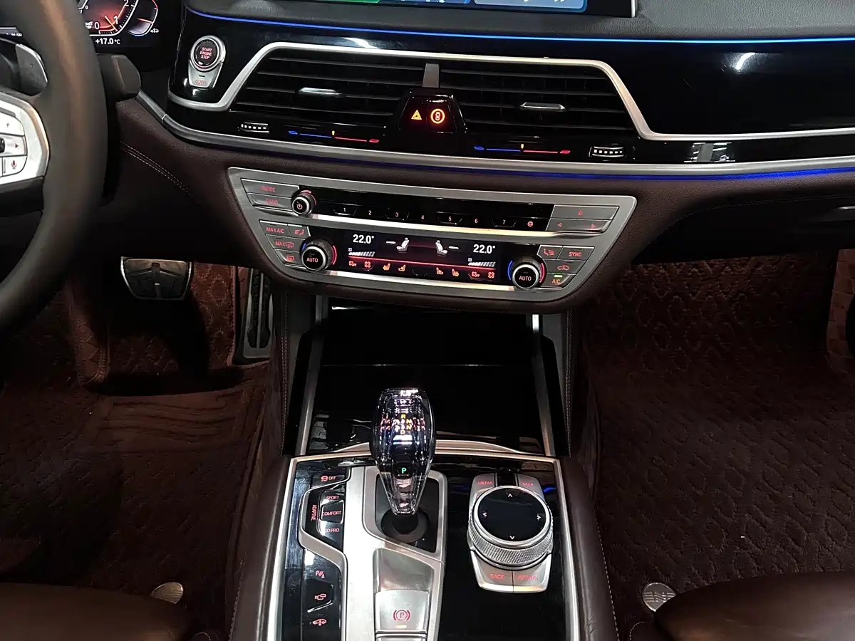 BMW 7 Series 2021 Model 740Li xDrive Executive Luxury Package фото 12