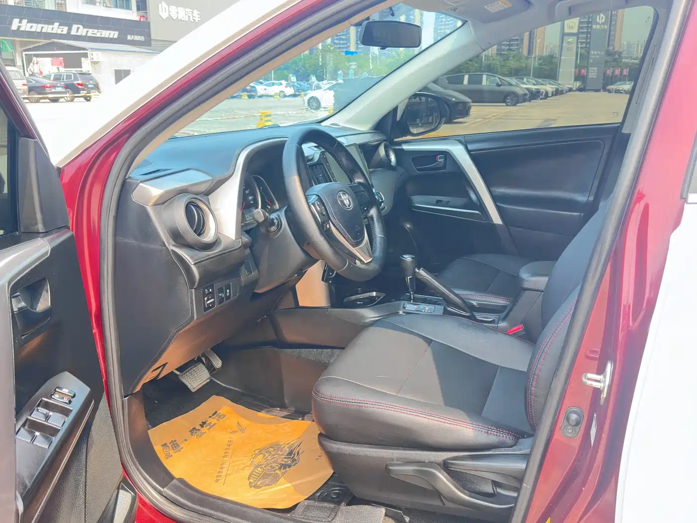 Toyota RAV4 Rongfang 2016 2.0L CVT 2WD Urban (China V) фото 5