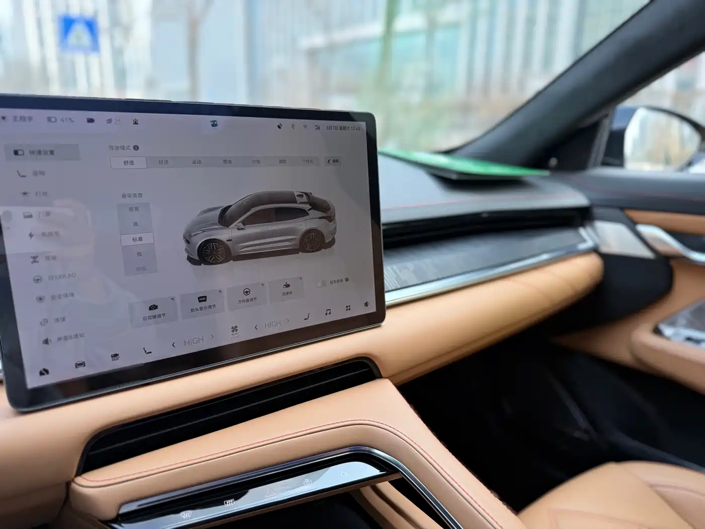 ZEEKR EXTREME KRYPTON 001