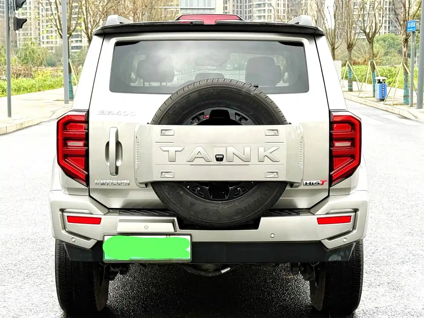 TANK TANK 400 NEW ENERGY