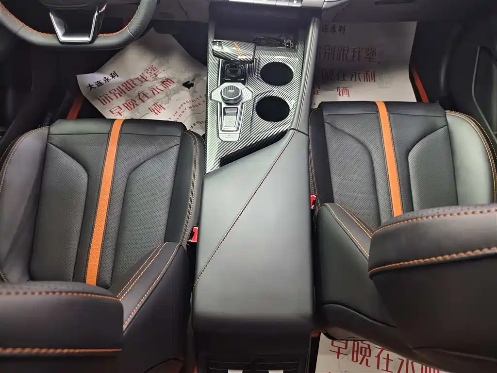 CHANGAN UNI-V