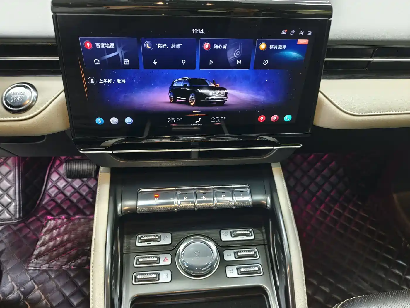 LINCOLN NAVIGATOR