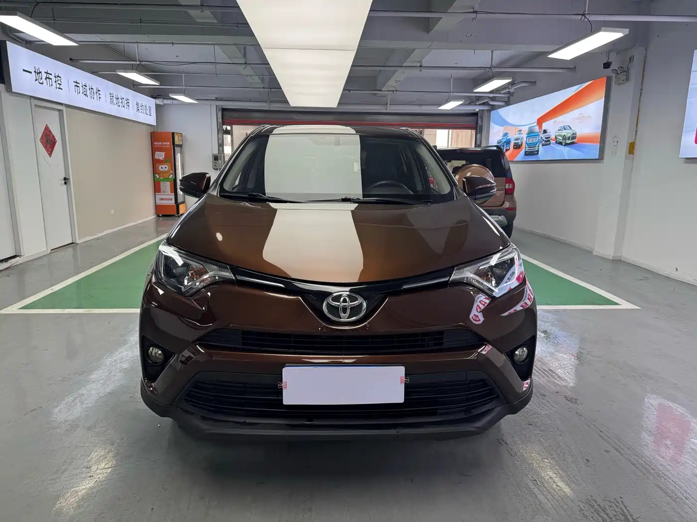 Toyota RAV4 Rongfang 2019 2.0L CVT 2WD Pioneer Version China V фото 2