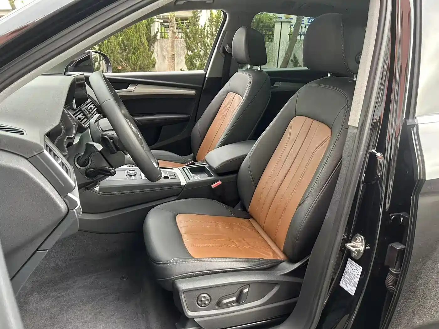 Audi Q5L 2020 40 TFSI Prestige Fashion фото 4
