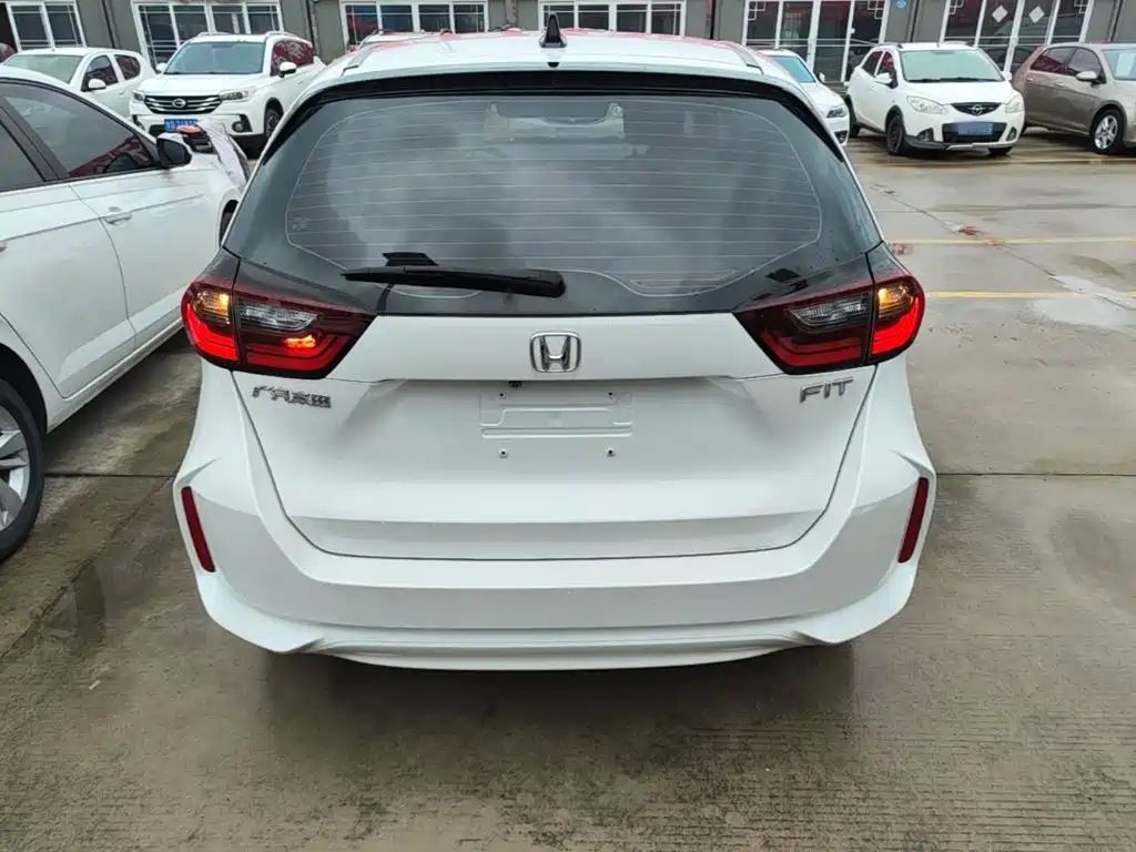 Honda Fit 2024 2023 1.5L CVT Trend Edition