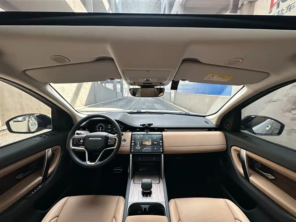 Land Rover Discovery Sport 2024 Performance Technology Edition фото 11