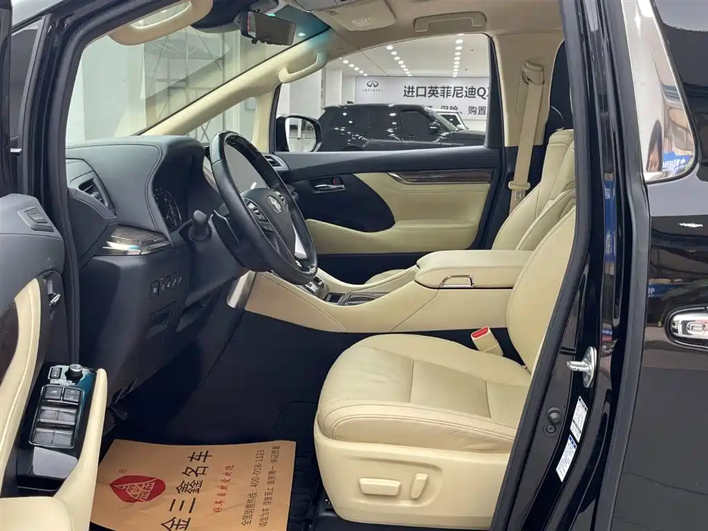 Toyota Alphard 2023 Dual Hybrid 2.5L Ultimate Gold Edition фото 18