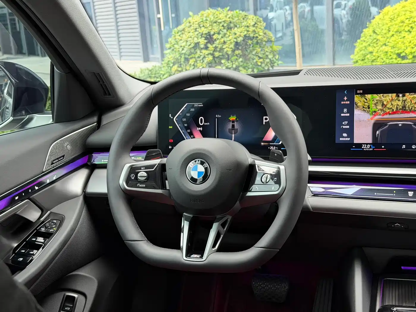 BMW 5 Series 2026 2026 530Li Leading M Sport Package