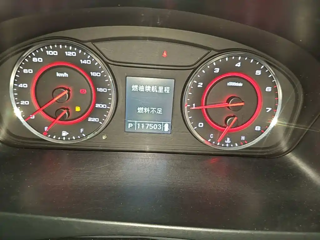 SAIC Maxus Maxus G10 2019 2018 PLUS 2.0T Auto Smart Enjoyment Edition