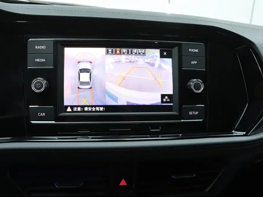 Volkswagen Sagitar 2020 280TSI DSG Comfort China VI фото 10
