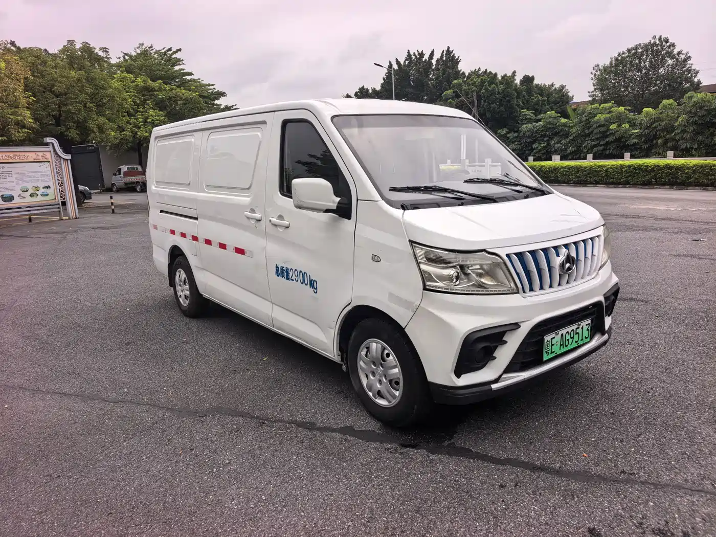 Changan Kaicheng Changan Ruixing EM80 2024 2023 Model Flat Roof Dual Sliding Doors 2-Seater 60kW 41.932kWh