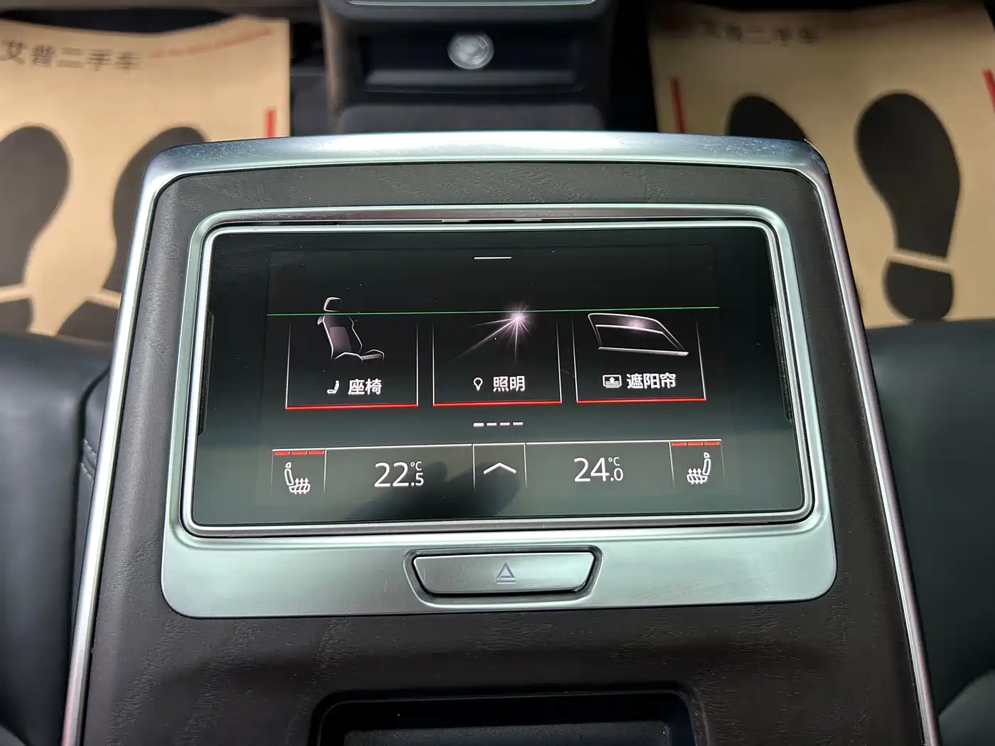 Audi A6L 2019 45 TFSI quattro Exclusive Elegance фото 19