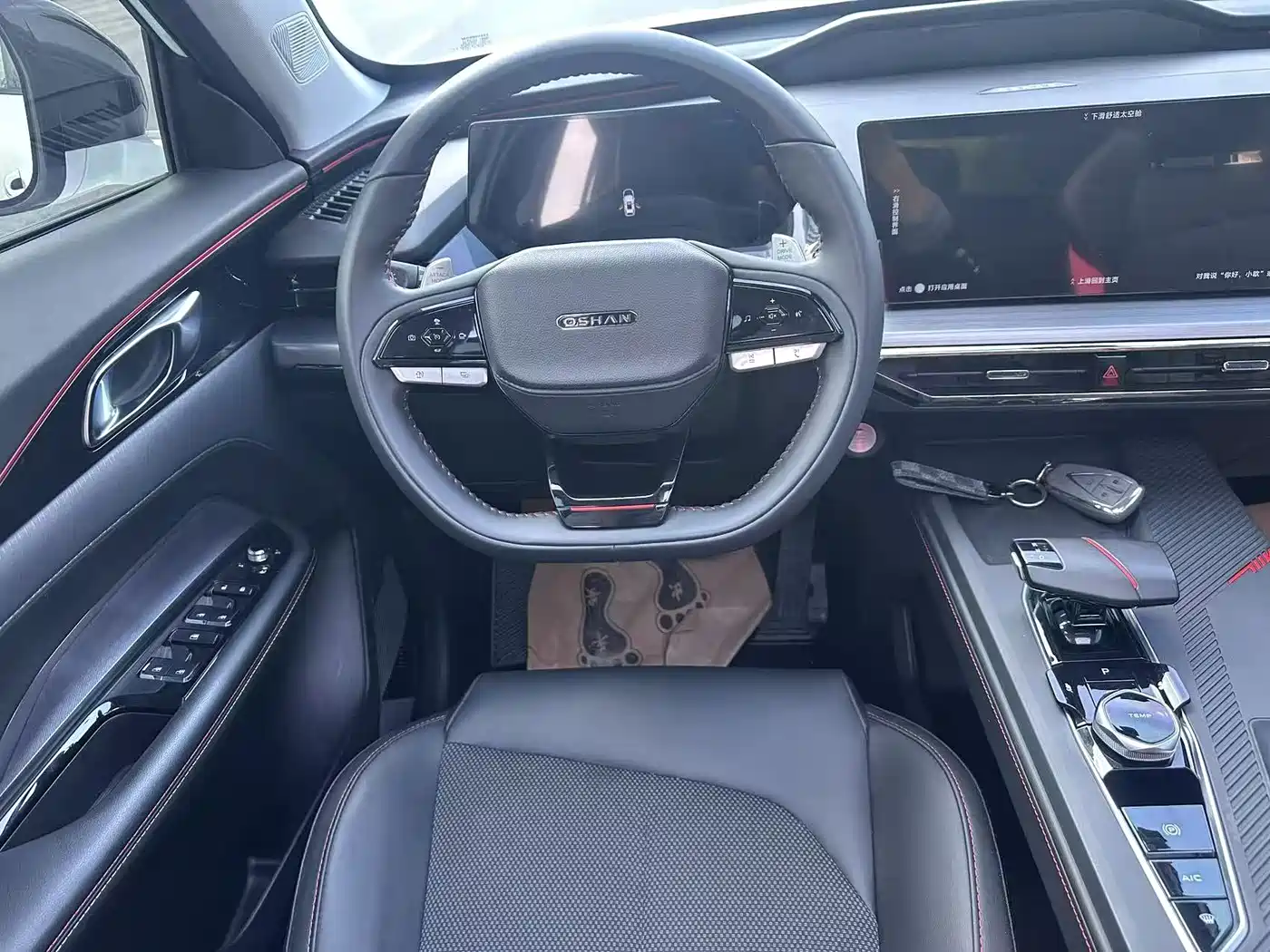 CHANGAN CHANGAN AUCHAN Z6