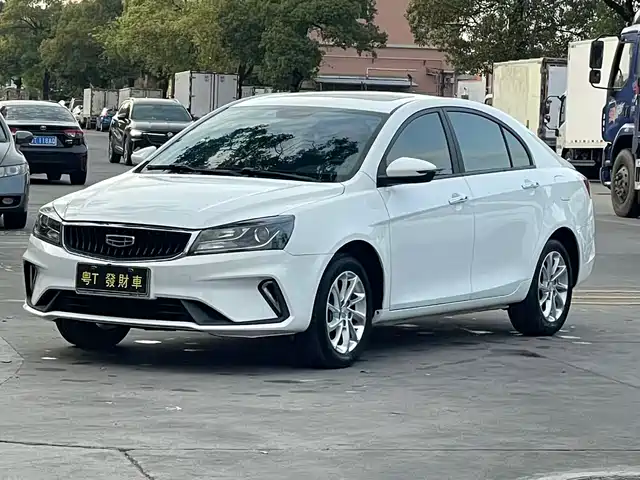 GEELY AUTOMOBILE EMGRAND
