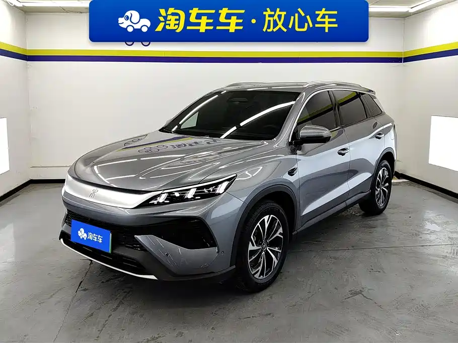 BYD Song Pro New Energy 2025 2nd Generation Smart Drive Edition DM-i 75KM Leading Type