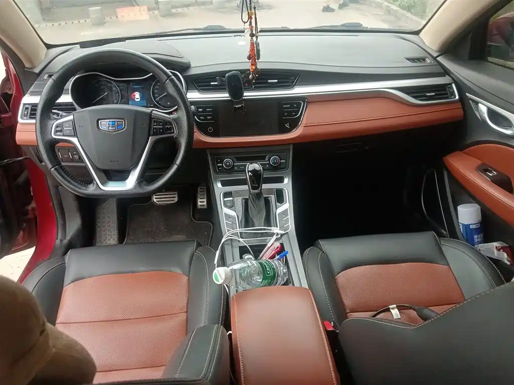 Geely Vision S1 2019 2018 Model 1.5L CVT Speed