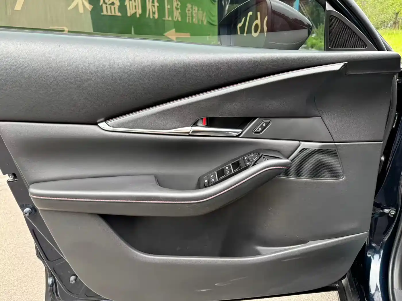 Фото 5 - Mazda CX-30