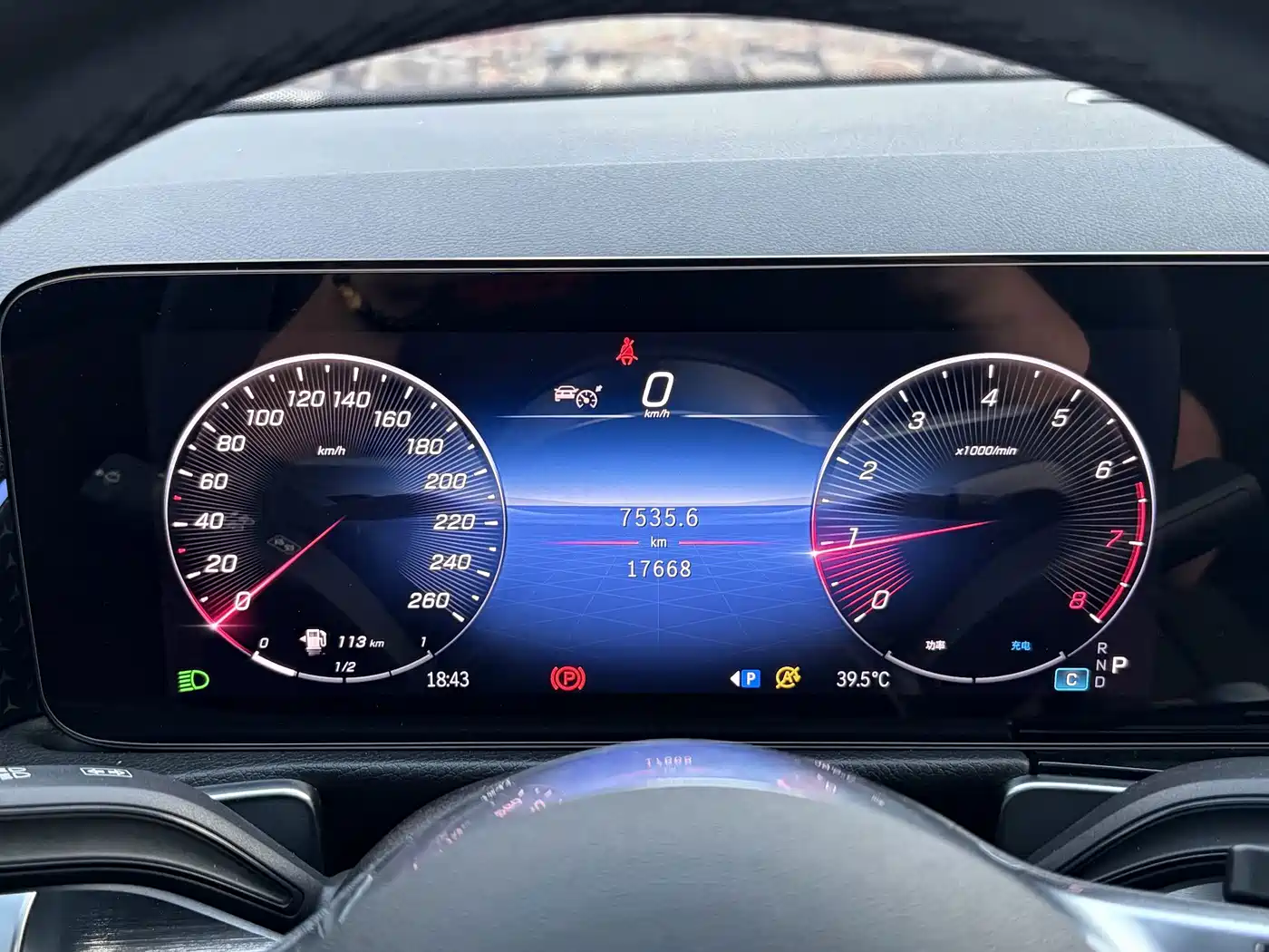 Mercedes-Benz GLB 2025 2024 Facelift GLB 220 Dynamic