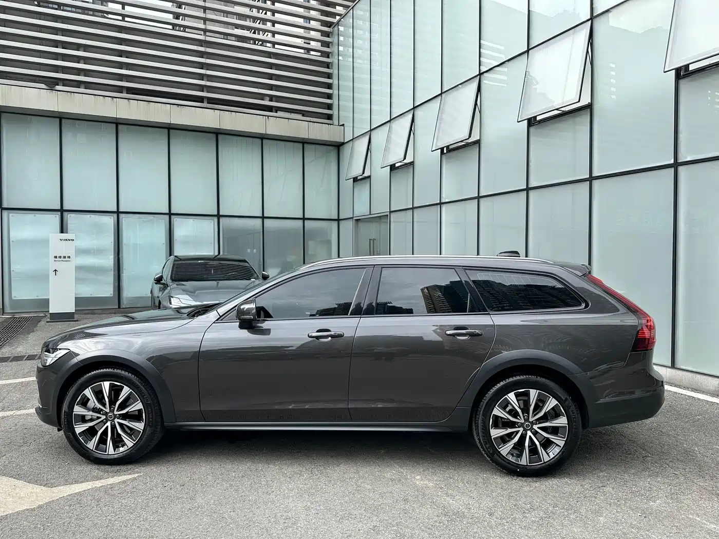 VOLVO V90